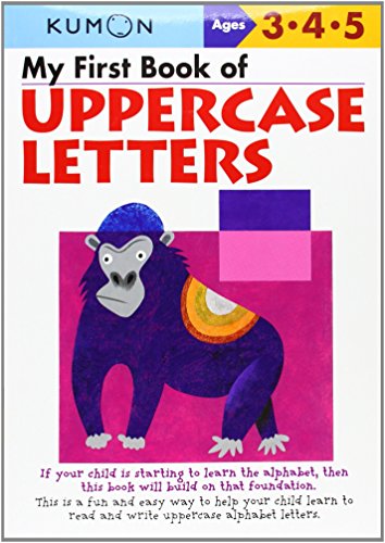 My First Book of Uppercase Letters (Kumon Workbooks)